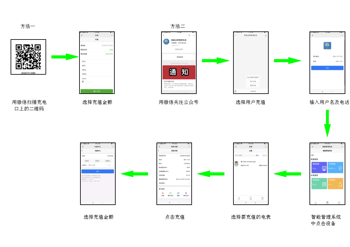 图片1.png